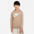 Sudadera Nike Sportswear Club Infantil Brown