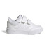 Zapatillas adidas Tensaur Sport 2.0 Infantil Blanco