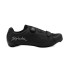 Zapatillas Spiuk Caray Road BK
