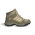 Zapatillas adidas Hyperhiker K Infantil Beige