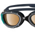 Gafas de natación Zoggs Predator Flex Polarized Black/Green