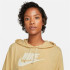 Sudadera Nike Vintage Mujer Marron