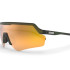Gafas de ciclismo Spektrums Blankster Green