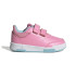 Zapatillas adidas Tensaur Sport 2.0 Azul/Rosa Infantil