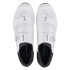 Zapatillas de ciclismo Shimano RC502 Blanco