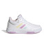 Zapatillas adidas Tensaur Sport 2.0 Infantil Blanco