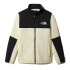 Chaqueta The North Face Gosei White Hombre