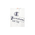 Sudadera Champion New York blanco Hombre