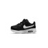 Zapatillas Nike Air Max SC negro Infantil