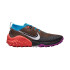 Zapatillas de trail Nike Wildhorse 7 marrón Hombre