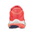 Zapatillas de running Mizuno Wave Ultima 13 rojo Mujer