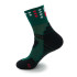 Calcetines Running Kamuabu "Tanque" 5 Estrellas Verde Botella Unisex
