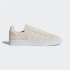 Zapatillas adidas Campus Stitch and Turn blanco Hombre
