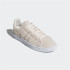 Zapatillas adidas Campus Stitch and Turn blanco Hombre