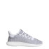 Zapatillas adidas Tubular Shadow gris Hombre