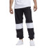 Pantalones adidas Asymm Track negro Hombre