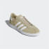 Zapatillas adidas Munchen marrón