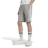 Pantalones adidas 3 Stripes gris Hombre