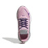 Zapatillas adidas Nite Jogger rosa Mujer