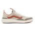 Zapatillas Vans UltraRange Beige