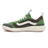 Zapatillas Vans UltraRange verde