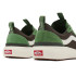 Zapatillas Vans UltraRange verde