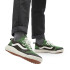 Zapatillas Vans UltraRange verde