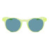 Gafas Nike Horizon Ascent verde