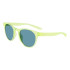 Gafas Nike Horizon Ascent verde