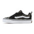 Zapatillas Vans Filmore negro Infantil