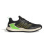 Zapatillas de tenis adidas Defiant Speed negro Hombre