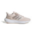 Zapatillas de Running adidas Ultrabounce Rosa Mujer
