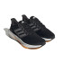 Zapatillas de Running adidas Ultrabounce Negro Hombre