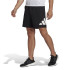 Pantalón de Fitness adidas Essentials Tr-Es Logo Sho Hombre Negro