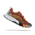 Zapatillas de Trail Atom AT121 Technology Volcano Naranja Hombre