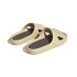 Chanclas de Natación adidas Adicane Negro Hombre