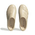 Chanclas de Natación adidas Adicane Beige Hombre