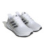 Zapatillas de Running adidas Ultrabounce Blanco Hombre