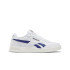 Zapatillas Reebok Court Advance Blanco / Azul