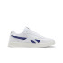 Zapatillas Reebok Court Advance Blanco / Azul