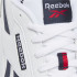 Zapatillas Reebok Court Advance