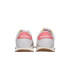 Zapatillas New Balance 237 Bungee Infantil
