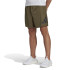 Pantalones de Fitness adidas Essentials Logo Verde Hombre