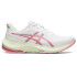 Zapatillas de Running ASICS Gel Pulse 14 Blanco Mujer