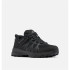 Zapatillas de senderismo Columbia PeakFreak™ II Outdry™ Negro Hombre