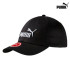 Gorra Puma Ess P Infantil