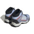 Zapatillas de Montaña adidas Terrex HyperHiker Mid Azul Infantil