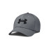 Gorra de Fitness Under Amour Blitzing Gris Hombre