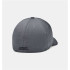 Gorra de Fitness Under Amour Blitzing Gris Hombre