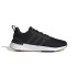 Zapatillas adidas Racer TR21 Hombre